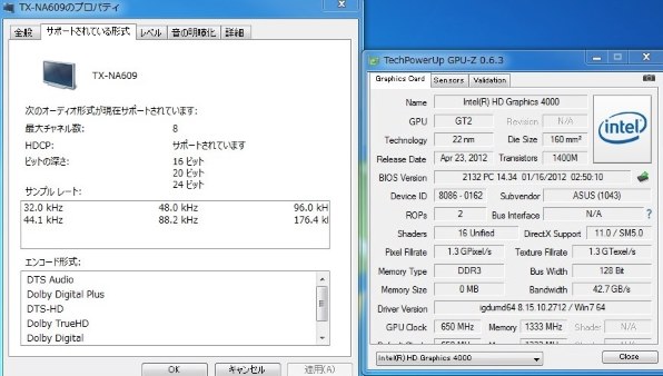 GIGABYTE グラフィックボード Geforce GTX660 2GB PCI-E GV-N660OC-2GD/A khxv5rg GV-N660OC-2GD Overview | Graphics Card - GIGABYTE Global