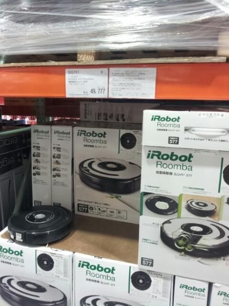 iRobot Roomba ルンバ577