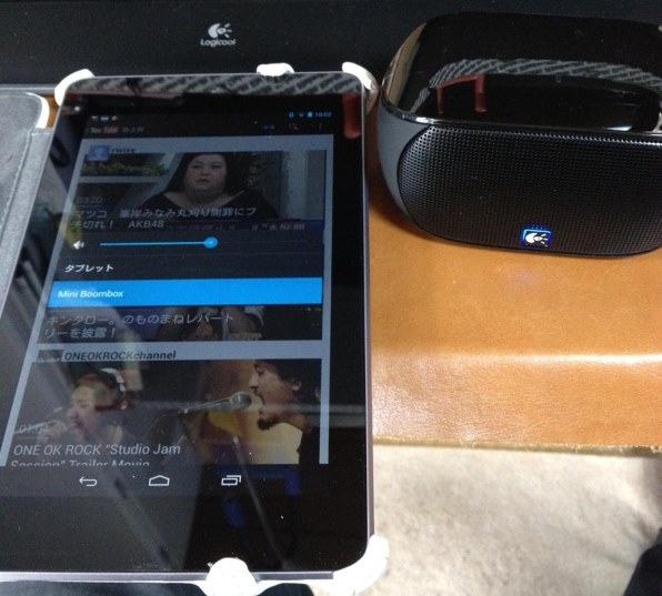 ロジクール Logicool Mini Boombox TS500投稿画像・動画 - 価格.com