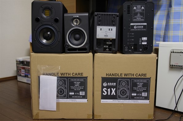 動最大形最小-最小の構成で最大限の効力を得る雑談版26』 クチコミ