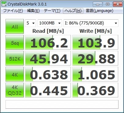 OS用HDDとしては落第？（低速） ・・・品質にバラつき？』 SEAGATE