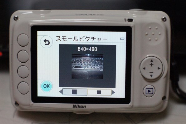 ニコン COOLPIX S30 [ホワイト]投稿画像・動画 - 価格.com