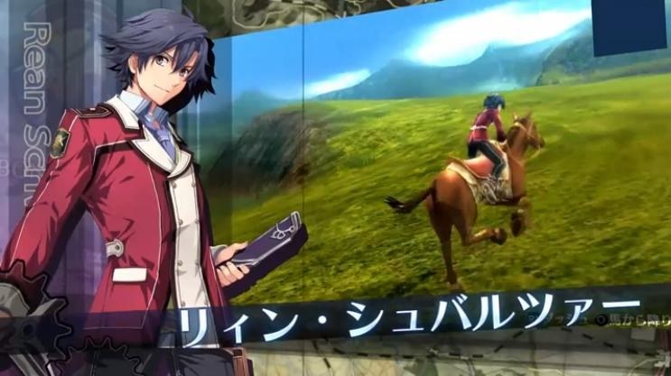 乗り物は 馬 ファルコム 英雄伝説 閃の軌跡 Ps Vita のクチコミ掲示板 価格 Com
