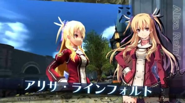 ファルコム 英雄伝説 閃の軌跡 Ps Vita 投稿画像 動画 価格 Com