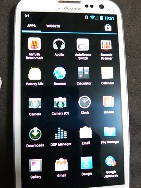 Android4 2 1 サムスン Galaxy S Iii Sc 06d Docomo のクチコミ掲示板 価格 Com Android4 2 1 サムスン Galaxy S Iii Sc 06d Docomo のクチコミ掲示板 価格 Com