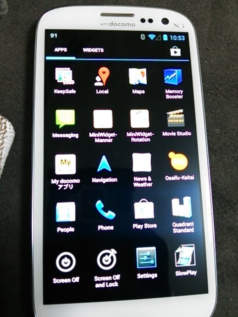 Android4 2 1 サムスン Galaxy S Iii Sc 06d Docomo のクチコミ掲示板 価格 Com Android4 2 1 サムスン Galaxy S Iii Sc 06d Docomo のクチコミ掲示板 価格 Com