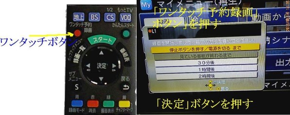 バッテリーを替えるたび・・』 SONY HDR-CX370V のクチコミ バッテリーを替えるたび・・』 SONY HDR-CX370V のクチコミ