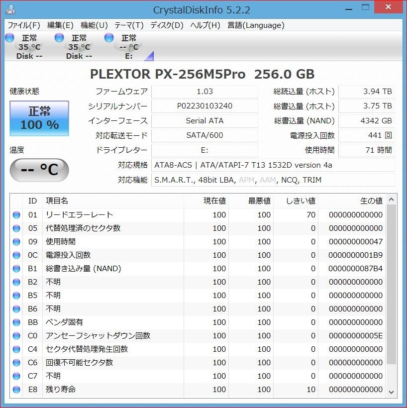 マー君様 リクエスト 2点 まとめ商品 まー様 リクエスト 2点 まとめ商品 マー君様 リクエスト 2点