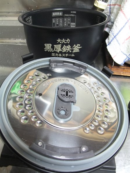 日立 極上炊き 圧力&スチーム RZ-SG18J投稿画像・動画 - 価格.com