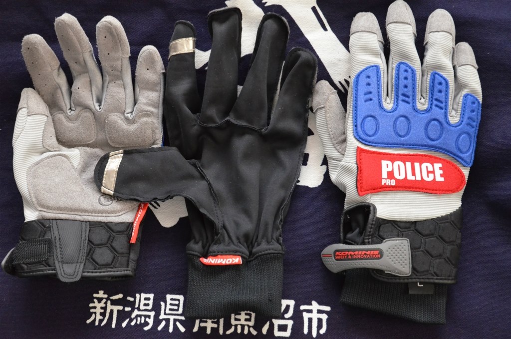 手の防寒について』 クチコミ掲示板 - 価格.com