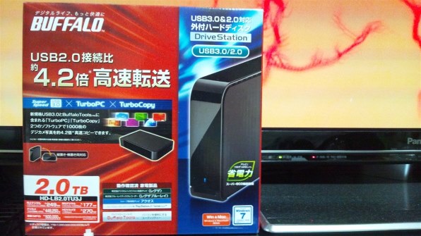 パナソニック スマートビエラ TH-P50VT5 [50インチ]投稿画像・動画