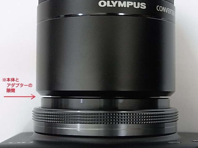 CLA-12装着時の文字(ロゴ)ずれ について』 オリンパス OLYMPUS CLA-12装着時の文字(ロゴ)ずれ について』 オリンパス OLYMPUS