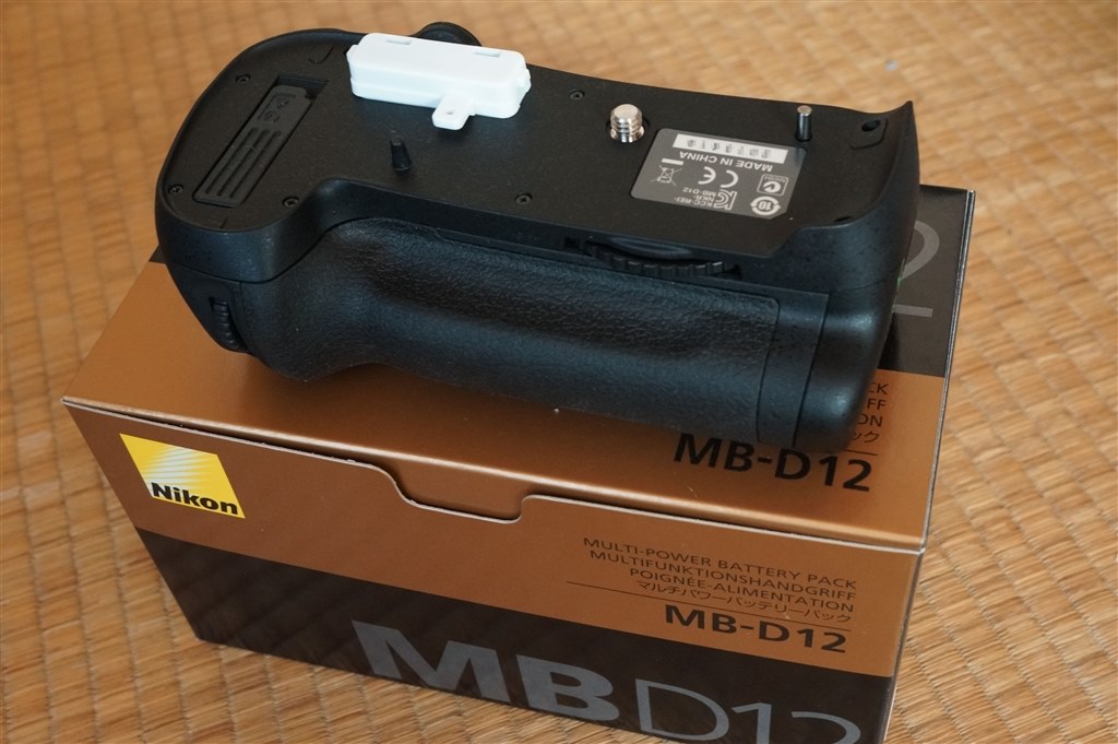 ニセモノ→海外で高評価の互換品（不良品）→本物！』 ニコン MB-D12