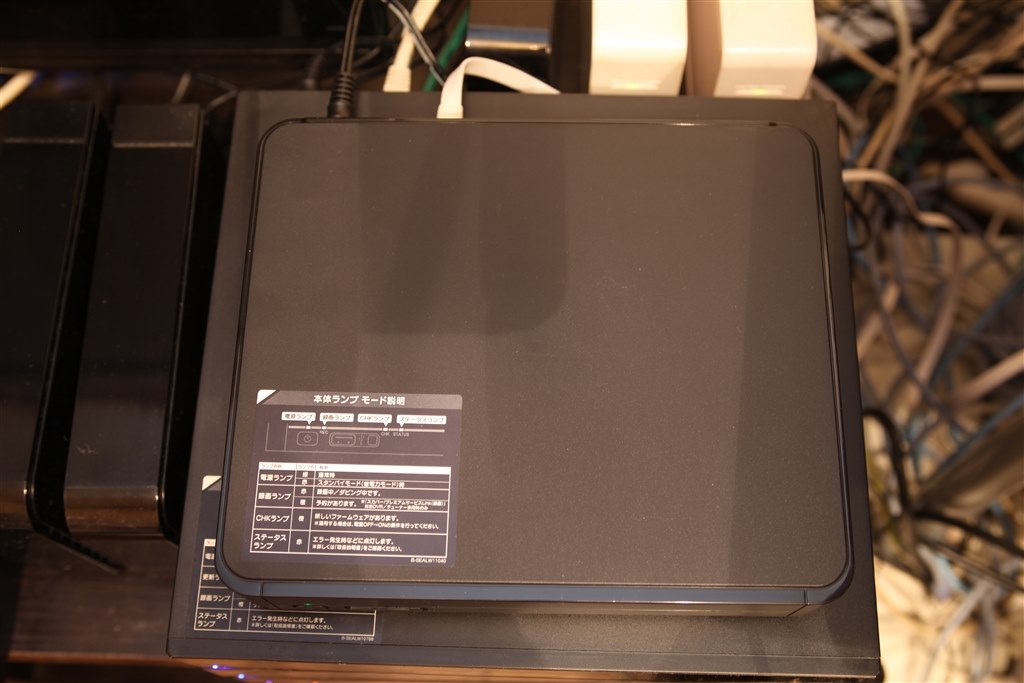 小さい』 IODATA RECBOX HVL-A2.0 のクチコミ掲示板 - 価格.com