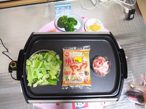 東芝 HGK-12WK投稿画像・動画 - 価格.com