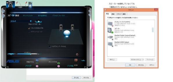 ASUS P8H77-V LE 価格比較 - 価格.com