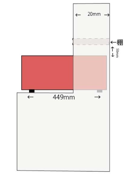 日立 焼き蒸し調理 ヘルシーシェフ MRO-JV300(W) [パールホワイト