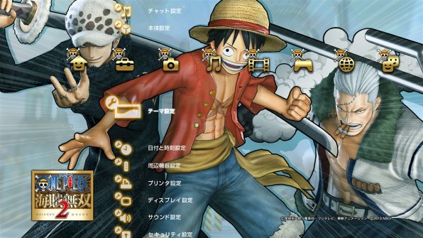 正規品定番ONEPIECE 海賊無双2トレジャーボックス PS3 家庭用ゲームソフト