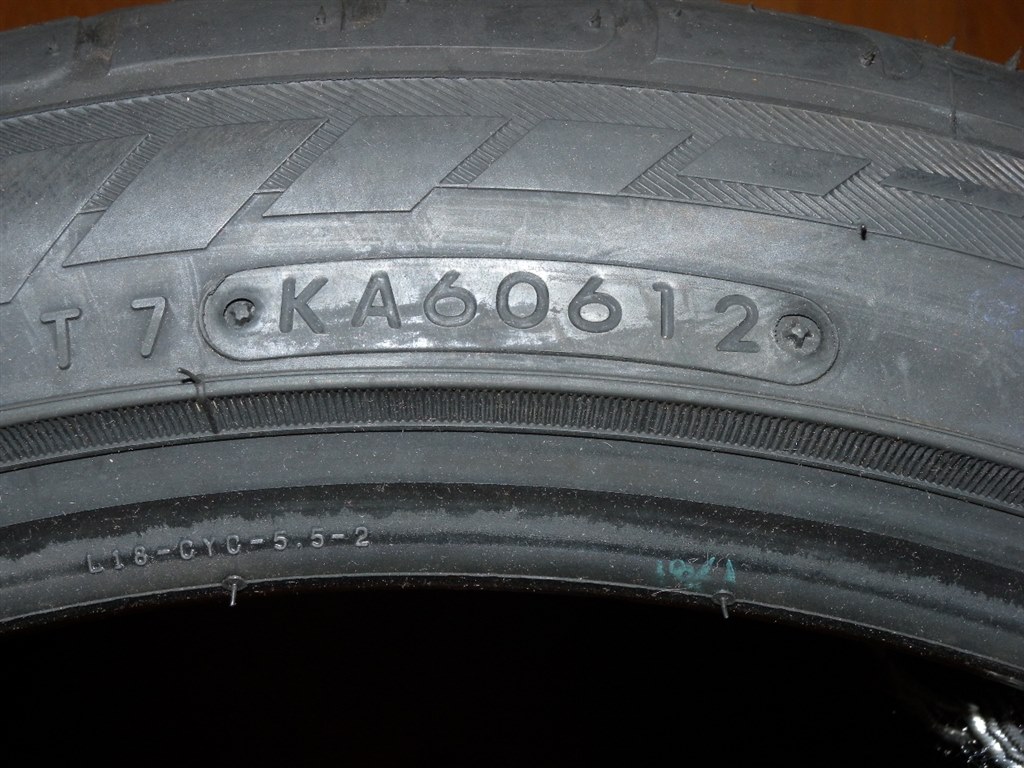 ００５x Michelin Energy Xm1 155 65r13 73h のクチコミ掲示板 価格 Com