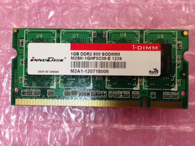 メモリ交換』 NETGEAR ReadyNAS Ultra 4 RNDU4000 RNDU4000-100JPS の