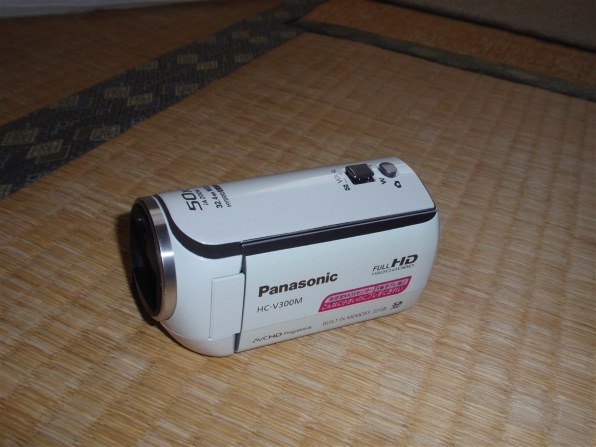 パナソニック HC-V300M-W [パールホワイト]投稿画像・動画 - 価格.com