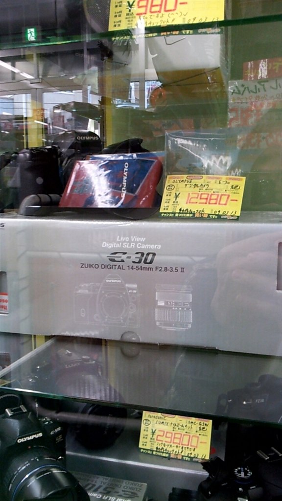 電源落ち』 オリンパス E-30 ボディ のクチコミ掲示板 - 価格.com