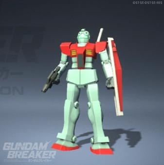 PS3「ガンダムブレイカー」の体験版(ベータ版)が配信中ですわ