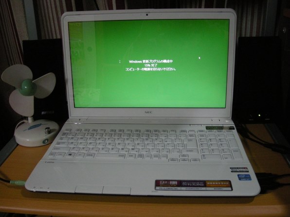 ノートPC LaVie LS550/J26W ホワイト 中古】LaVie S LS550／J26W PC-LS550J26W クロスホワイト