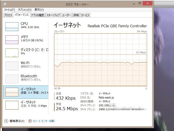Corega Cg Nup01のクチコミ 価格 Com Corega Cg Nup01のクチコミ 価格 Com