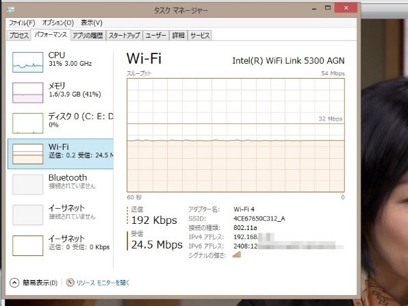 Corega Cg Nup01のクチコミ 価格 Com Corega Cg Nup01のクチコミ 価格 Com