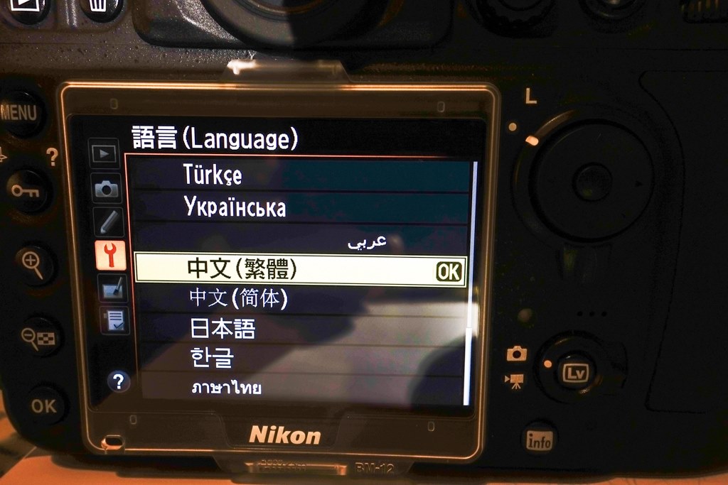 D800の表示言語を多国語対応に』 ニコン D800 ボディ のクチコミ掲示板