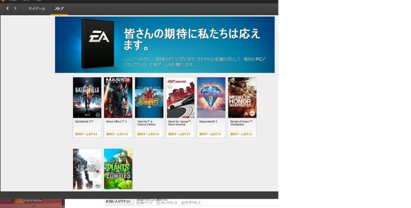 2台のパソコンで別々に遊べるか エレクトロニック アーツ シムシティ 初回限定版 Win のクチコミ掲示板 価格 Com