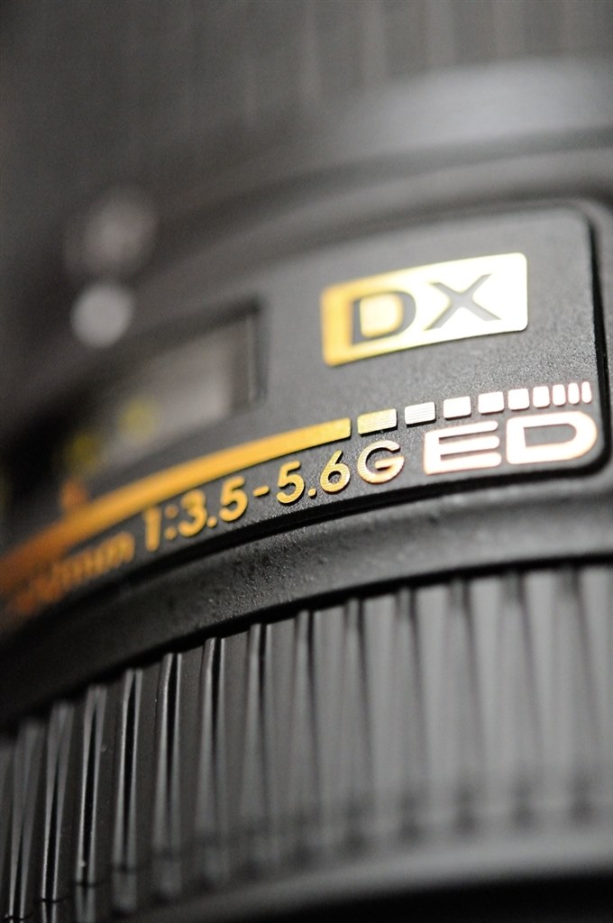 3つのマクロレンズ』 ニコン AF-S DX Micro NIKKOR 85mm f/3.5G