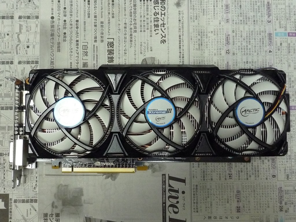 クーラー換装しました。』 ZOTAC ZOTAC GeForce GTX TITAN ZT-70101