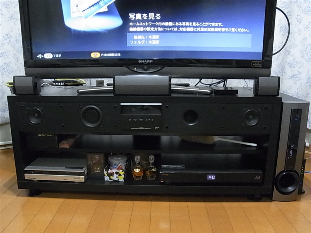 ☆PIONEER HTP-SB550 3.1chサウンドバーシステム エラ