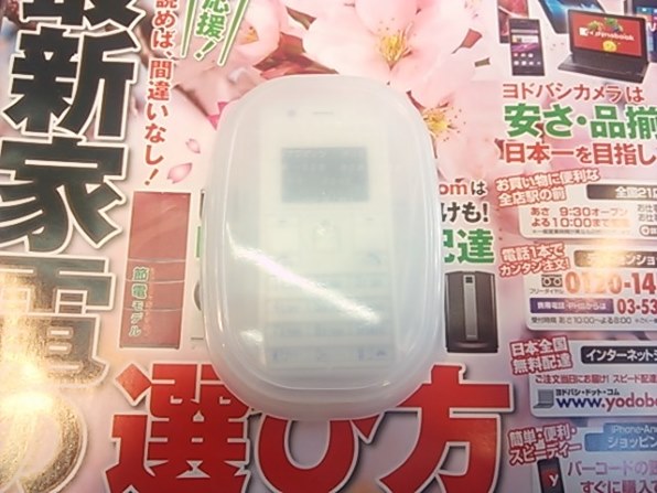 ストラップフォン2 WX06A willcom [ホワイト] ストラップフォン2 WX06A willcom [ホワイト] ストラップフォン2