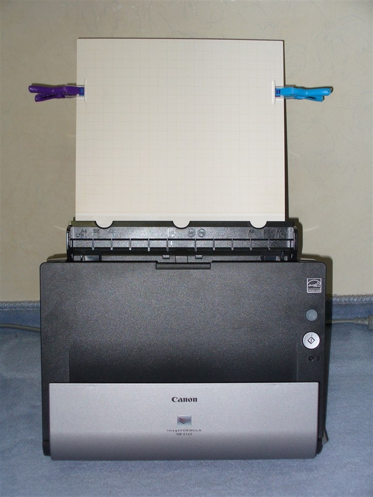 ImageFORMULA DR-C125で傾きを減らすには？』 CANON