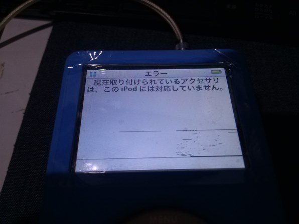 ベンチャークラフト Go-Dap X [黒]投稿画像・動画 - 価格.com