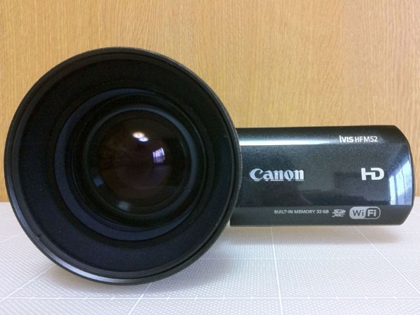 CANON iVIS HF M51 [シルバー]投稿画像・動画 - 価格.com