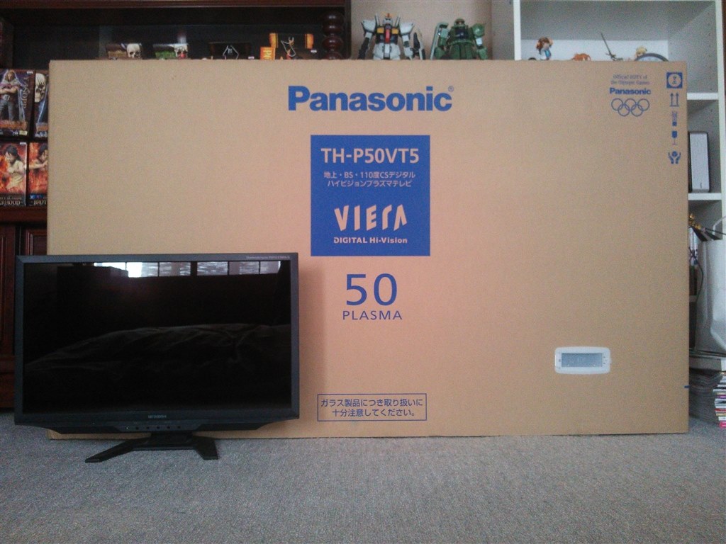 Panasonic TH-P50VT5 50インチ液晶テレビ Panasonic パナソニック TH-P50VT5 50型 プラズマテレビ 2012年製
