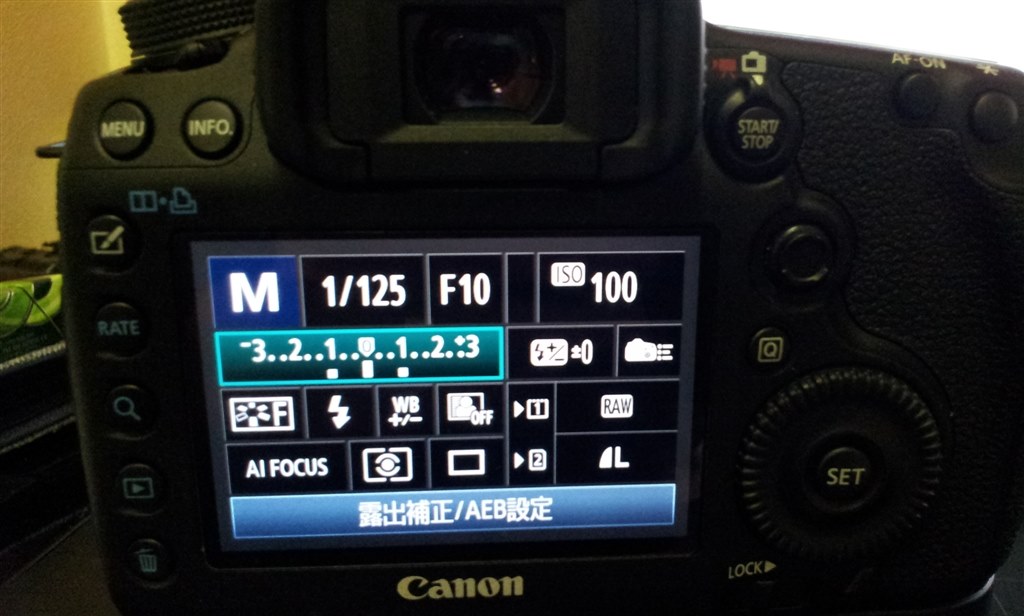 [動作確認済] Canon EOS5D Mark3 シャッター数:30401 動作確認済] Canon EOS5D Mark3 シャッター数:30401 動作確認済