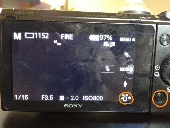 スマホ転送セット☆SONY NEX-5☆動画撮影もGood☆珍しいゴールドカラー