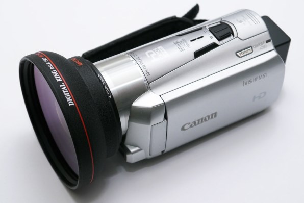 CANON iVIS HF M51 [シルバー]投稿画像・動画 - 価格.com
