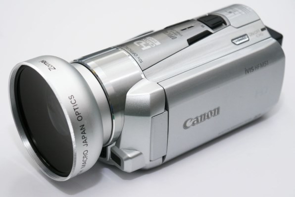 CANON iVIS HF M51 [シルバー]投稿画像・動画 - 価格.com