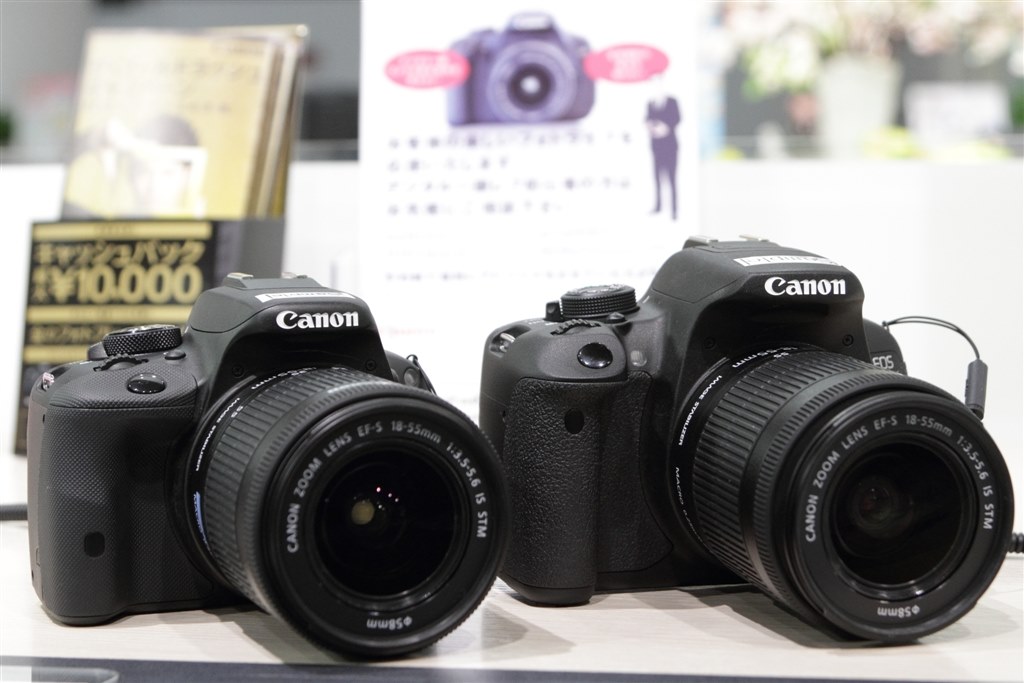 一眼レフカメラのイメージを覆す意欲作！』 CANON EOS Kiss X7 ボディ のクチコミ掲示板 - 価格.com