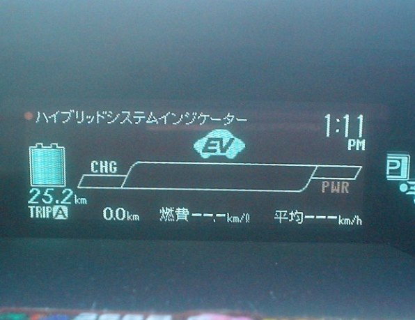 SONY サイバーショット DSC-U40で撮影された写真 - 価格.com