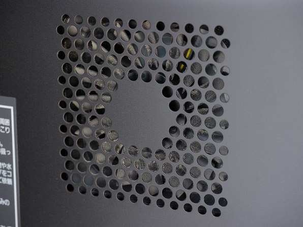 パナソニック 3D VIERA TH-P42VT3 [42インチ]投稿画像・動画 - 価格.com