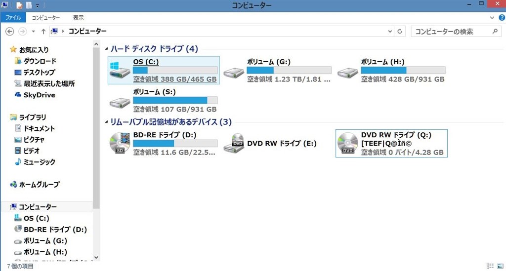 SDカードリーダーが認識しない』 ASUS ZENBOOK UX31A UX31A-R5128 の
