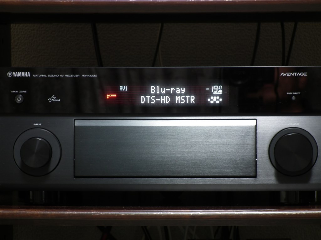 良いですね』 ヤマハ AVENTAGE RX-A1020(B) [ブラック] のクチコミ