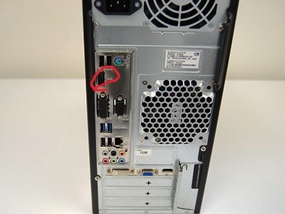 asus desktop pc cm6870 series